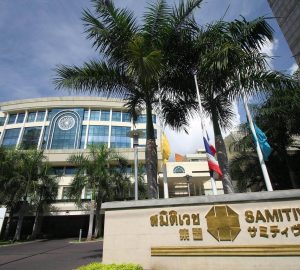 Samitivej Hospital | Best hospital in Thailand